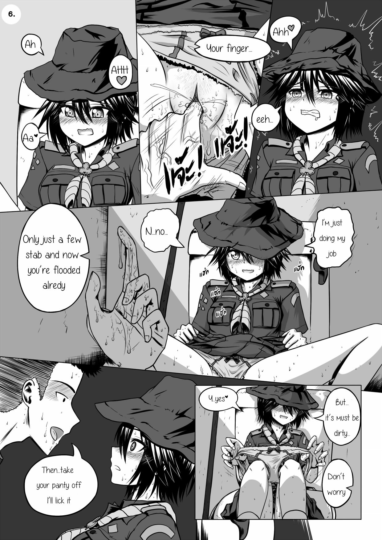 [Maximize Darkness] Girlscout secret activity [English] [Kuroitofu]_07.jpg